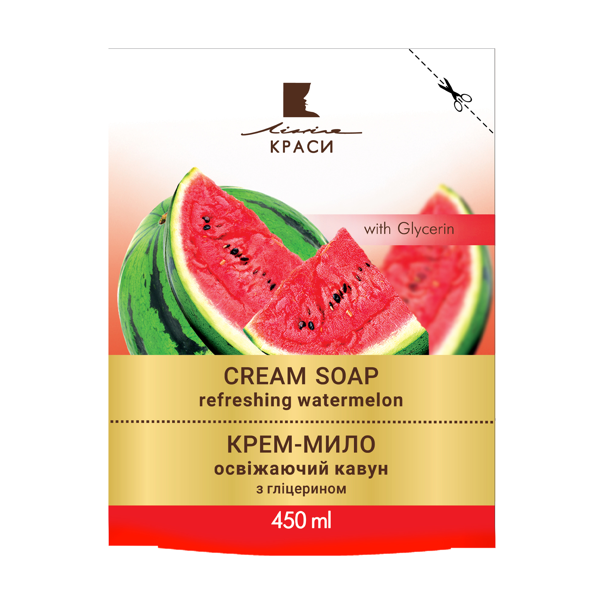 Уцінка! Крем-мило Лінія краси Cream Soap Освіжальний кавун, 450 мл
